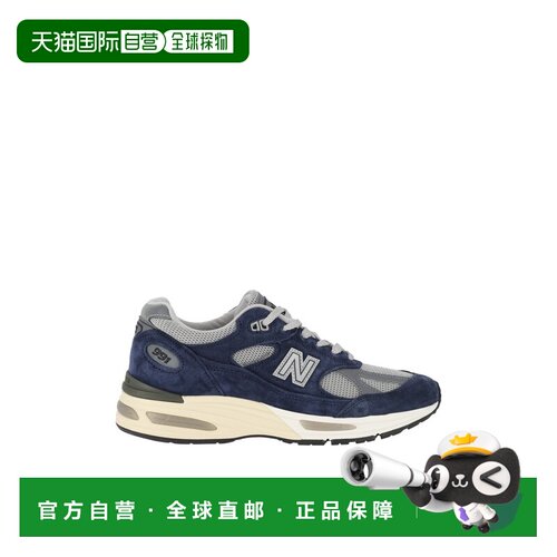 欧洲直邮NEW BALANCE 男士运动鞋 U991NA2INSIGNI【付后1h可退】