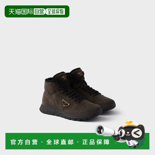 自营欧洲直邮PRADA普拉达 男士深咖色绒面革羊皮Prax高帮运动鞋