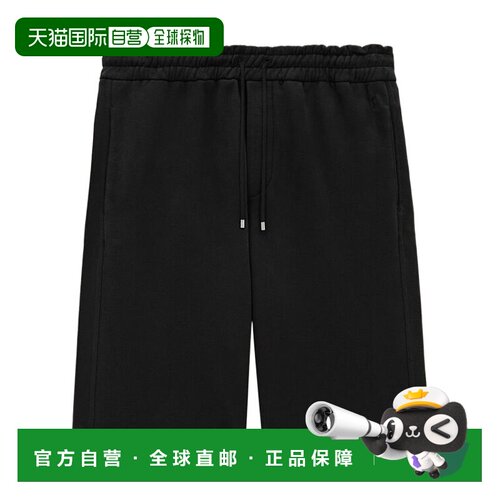 1h可退 欧洲直邮saint laurent 女士 休闲裤短裤五分裤