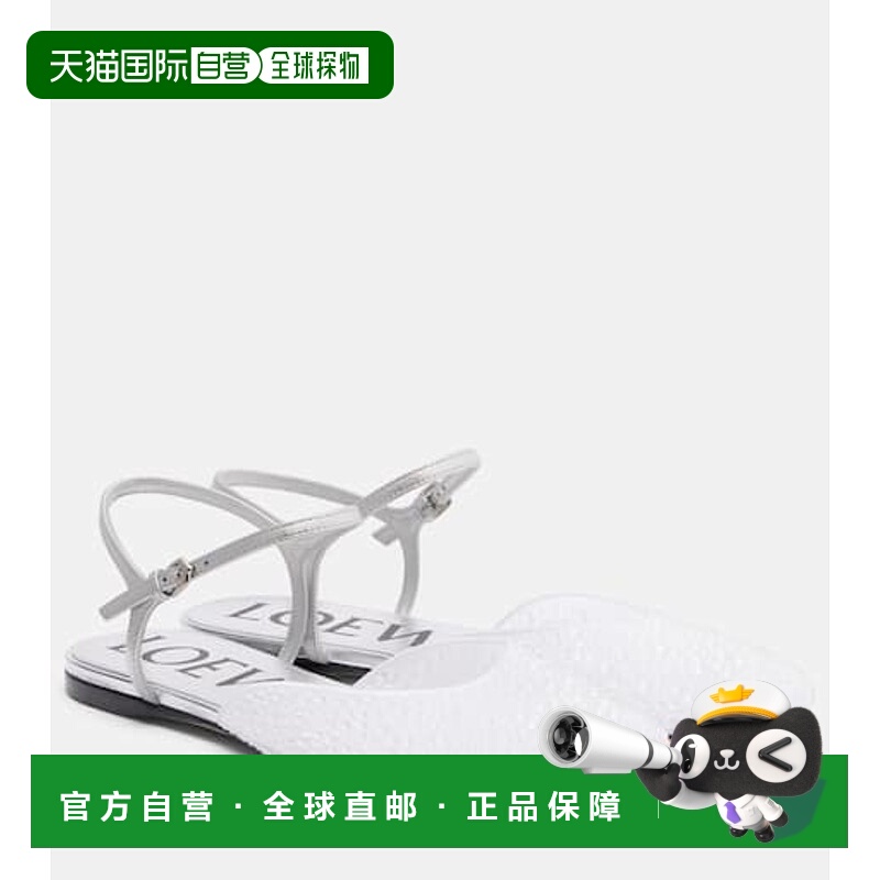 1h可退 香港直邮LOEWE 罗意威 女士 Toy 精饰皮革边平底鞋