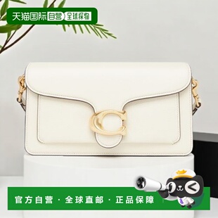 自营欧洲直邮Coach蔻驰 女包包 Tabby 26 refresh 单肩包小方包