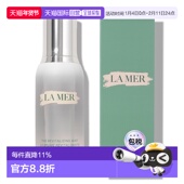 喷雾保湿 欧洲直邮LA MER海蓝之谜焕活保湿 滋润补水清爽舒缓100ml