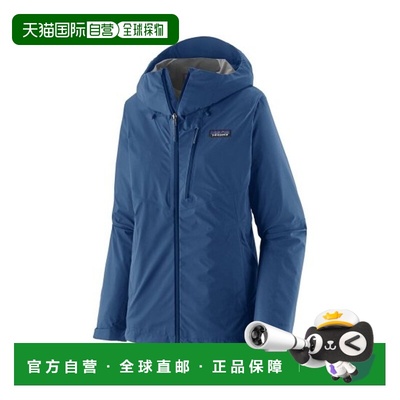 自营欧洲直邮PATAGONIA GRANITE CREST女士深蓝色再生尼龙连帽外