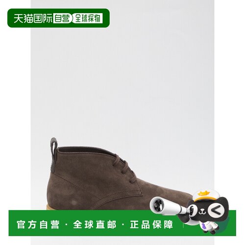 香港直邮BottegaVeneta葆蝶家Astaire Boston男士【付后1h可退】