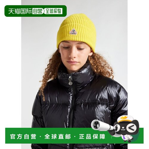 欧洲直邮Pyrenex Frej儿童亮黄色羊毛针织帽保暖