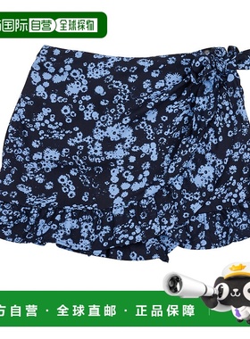 欧洲直邮Only 女孩 KOGLINO FAKE WRAP SKORT CP PTM 短裤 蓝色