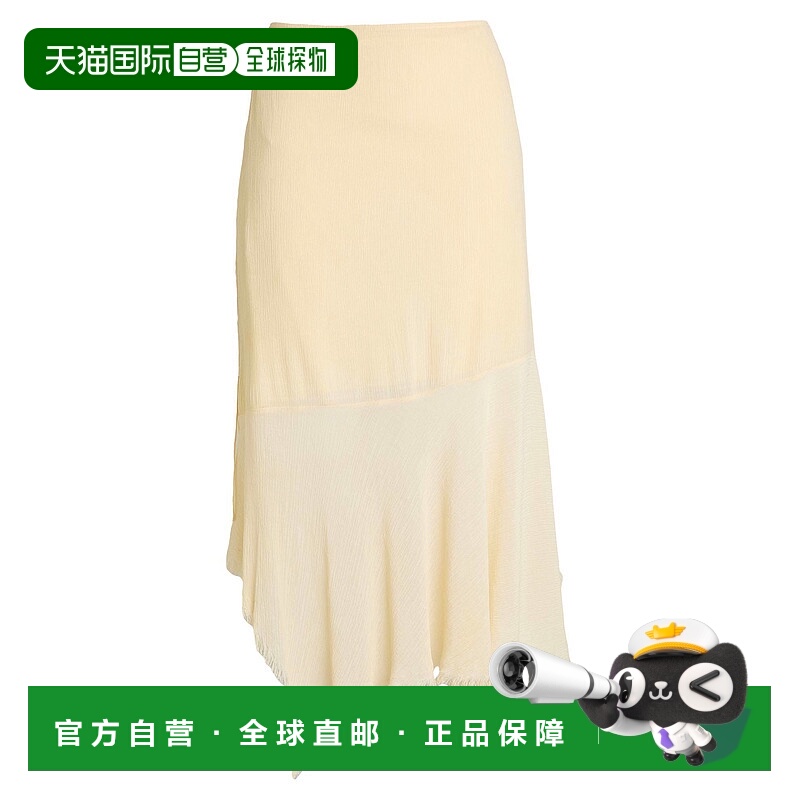 1h可退 香港直邮Acne Studios 艾克妮 女士 中长半身裙 beige米色