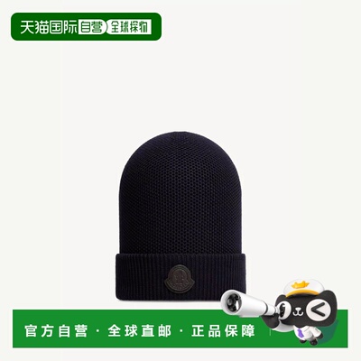 1h可退 欧洲直邮MONCLER 盟可睐 26春夏 L10913B00015M1131778 男