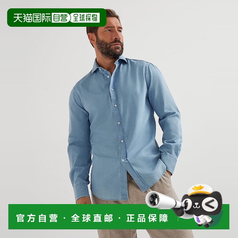 欧洲直邮BRUNELLO CUCINELLI 25秋冬 252MR6831718C008 男士 长袖