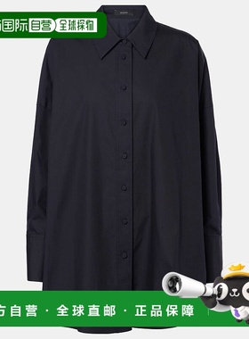 1h可退 香港直邮JOSEPH 约瑟夫 女士 Comete 棉府绸衬衫