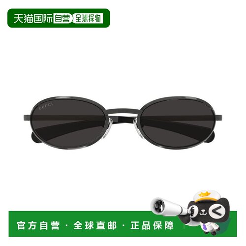 1h可退 香港直邮Gucci 古驰 男士 Eyewear 橢圓形鏡框太陽眼鏡 GG