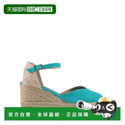 1h可退 香港直邮CastaÑer 女士 麻底鞋 green绿色 舒适时尚