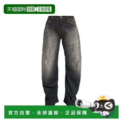 1h可退 欧洲直邮acne studios 女士 牛仔裤
