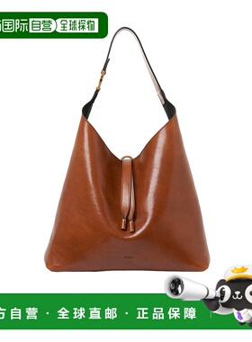 香港直邮Chloe MARCIE徽标流浪包 C24AS630N57单肩包手提包