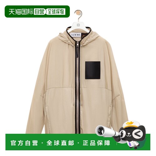 1h可退 Loewe 长袖休闲夹克 H616Y02X22