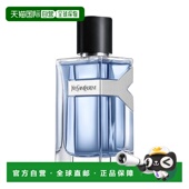 欧洲直邮YSL圣罗兰Y 100ml正品 Men先锋男士 淡香水