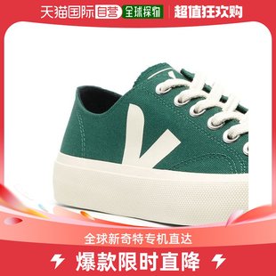 香港直邮VEJA PL0102836 绿色女士帆布鞋