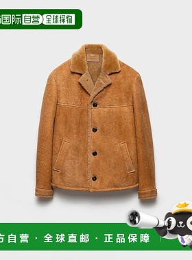 1h可退 欧洲直邮PRADA 普拉达 25秋冬 UPS682_17T6_F098L_S_OOO