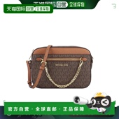 拉链斜挎包 1h可退 35S1GTT 迈克高仕 女士 香港直邮Michael Kors