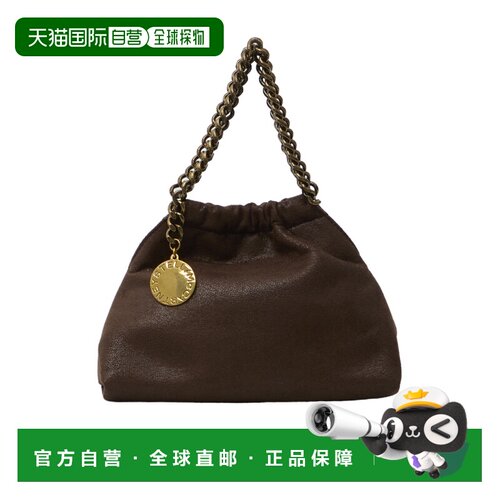 Stella McCartney 抽绳链条包 7B0144WP0735斜挎【付后1h可退】