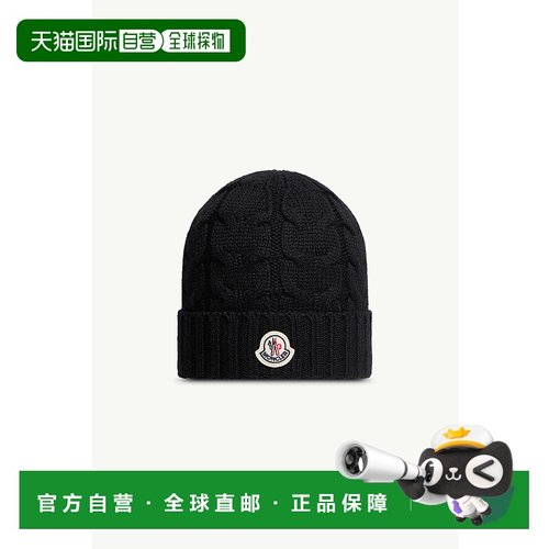 欧洲直邮MONCLER（盟可锐）羊毛帽