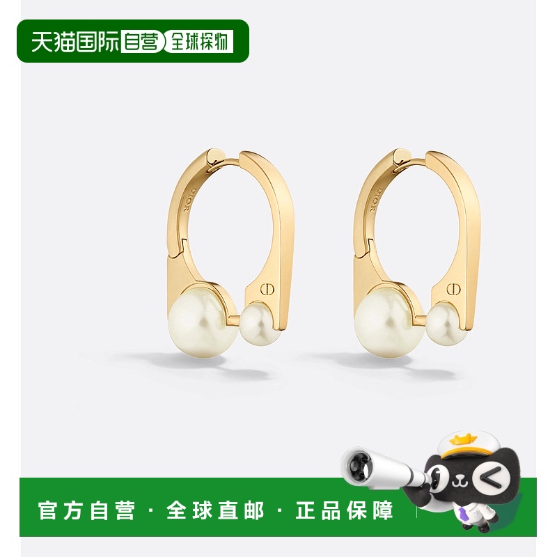 欧洲直邮DIOR(迪奥)24年上新Dior Tribales 中号耳环新造型耳饰