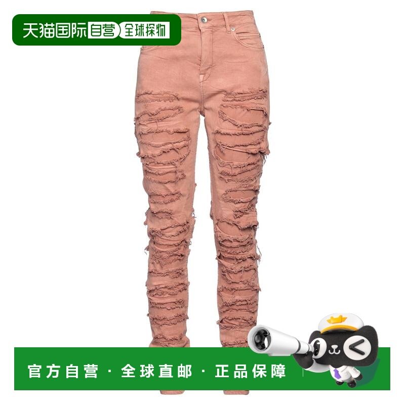 1h可退 香港直邮rick owens 瑞克 欧文斯 DRKSHDW 女士 牛仔长裤,女装/女士精品,牛仔裤,淘宝优惠券,粉丝福利购,淘宝优惠卷