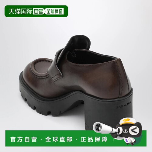 香港直邮PRADA 女士休闲鞋 1D563O0853KDPF0562 AW2支付后1h可退