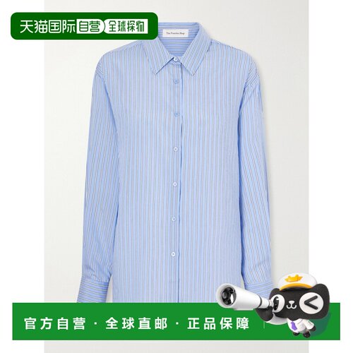 香港直邮The Frankie Shop 女士 Peri shell 宽松款衬衫 CHFS2207