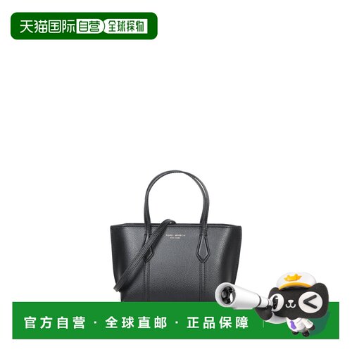 香港直邮TORY BURCH 女士手提包 175548001 CO 黑色 Mini Perry T