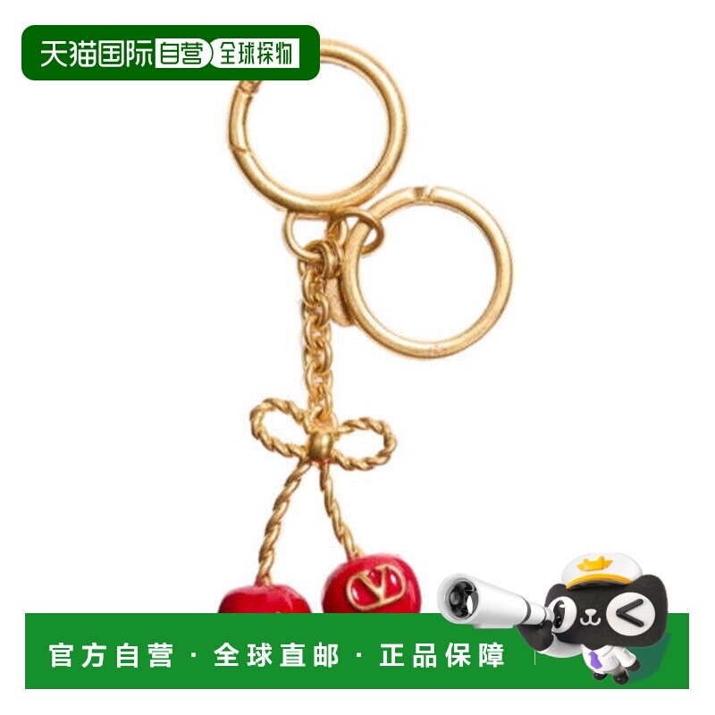 香港直邮valentino 华伦天奴 女士 Garavani Keychains 金色钥匙