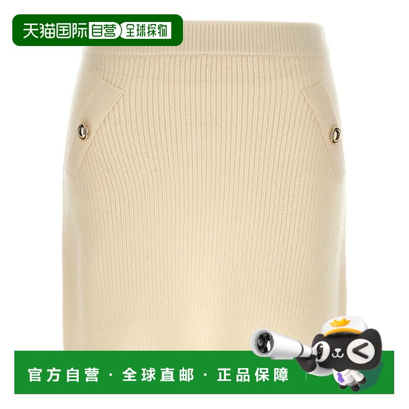 1h可退 香港直邮MICHAEL MICHAEL KORS 女士半身裙 MH370BD6V1110
