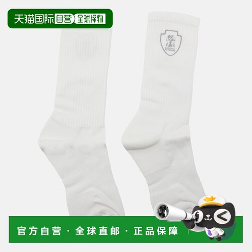 香港直邮BRUNELLO CUCINELLI 男士袜子 MCS95585T【付后1h可退】