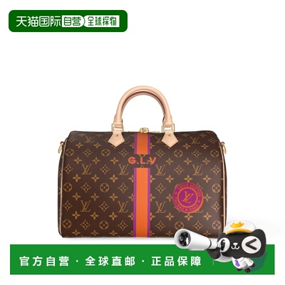 自营欧洲直邮LV路易威登 Mon Monogram女士棕色涂层帆布老花图案
