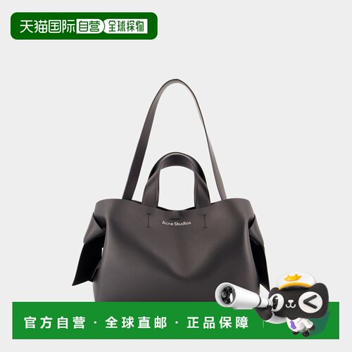 1h可退 香港直邮ACNE STUDIOS 女士手提包 A10338900
