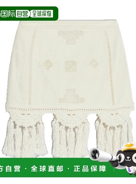香港直邮Isabel Marant 流苏半身裙A字裙 JU0325FAC1J12I