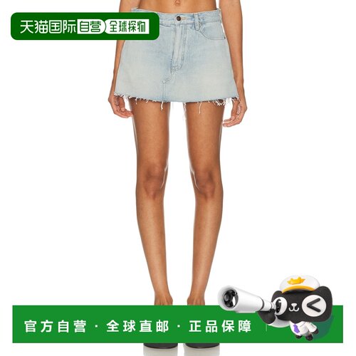 Balenciaga 巴黎世家 女士 牛仔裤裙 872186TDW14【付后1h可退】