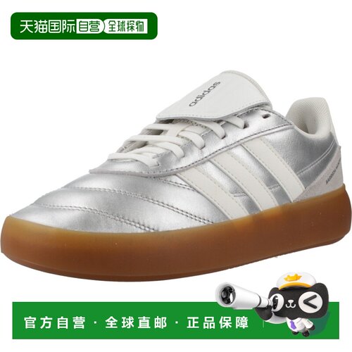 香港直邮adidas 阿迪达斯 女士 BARREDA MUNDIAL 运动鞋 HP6922