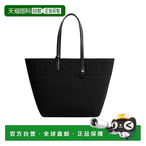 香港直邮Moncler Very 迷你手提袋 K209B5D00012M7769单肩包