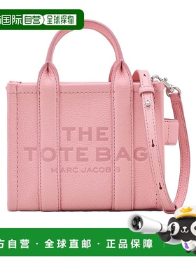 香港直邮Marc Jacobs 双提手单肩包 H053L01RE22