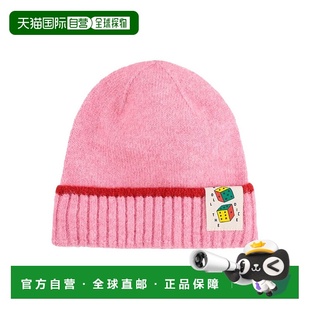 带Logo小便帽 choses B225AI035K661帽子 香港直邮bobo 1h可退