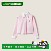 欧洲直邮MIU 府绸衬衫 MIU 2025