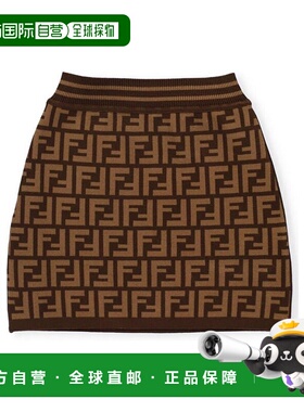 香港直发Fendi芬迪女童棕色徽标设计半身裙时尚百搭JFG070AEYD