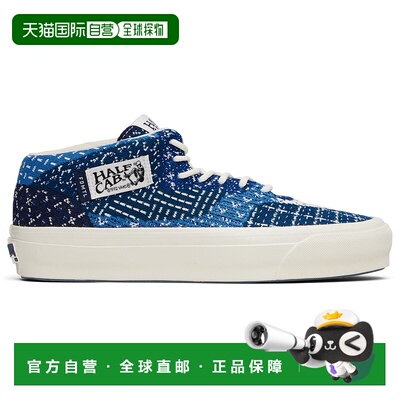 1h可退 香港直邮Vans 范斯 男士 海军蓝 FDMTL 联名 Half Cab 33