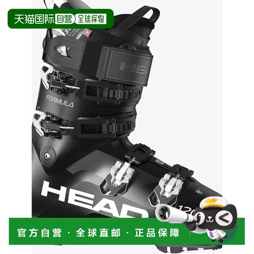 香港直邮HEAD 男士滑雪靴 604122BLACKWHITE AW2025支付后1h可退