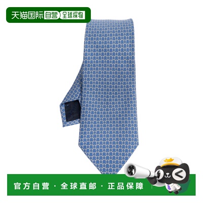 香港直邮SALVATORE FERRAGAMO 男士领带 3514455CARATO794584FAZZ