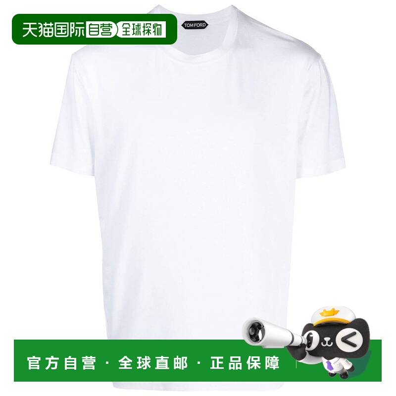 欧洲直邮TOM FORD 男士T恤 JCS004JMT002S23AW002汤姆福特