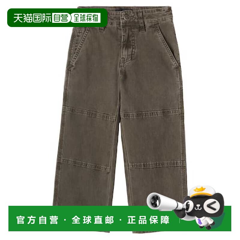 香港直邮Molo/Alfred女童牛仔长裤 【付后1h可退】图片