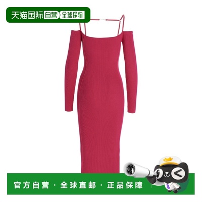 1h可退 香港直邮Jacquemus 徽标针织连衣裙 213KN300-2082