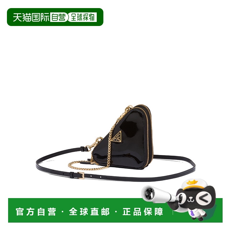 香港直邮Prada 可调节肩带单肩包 1NR015069